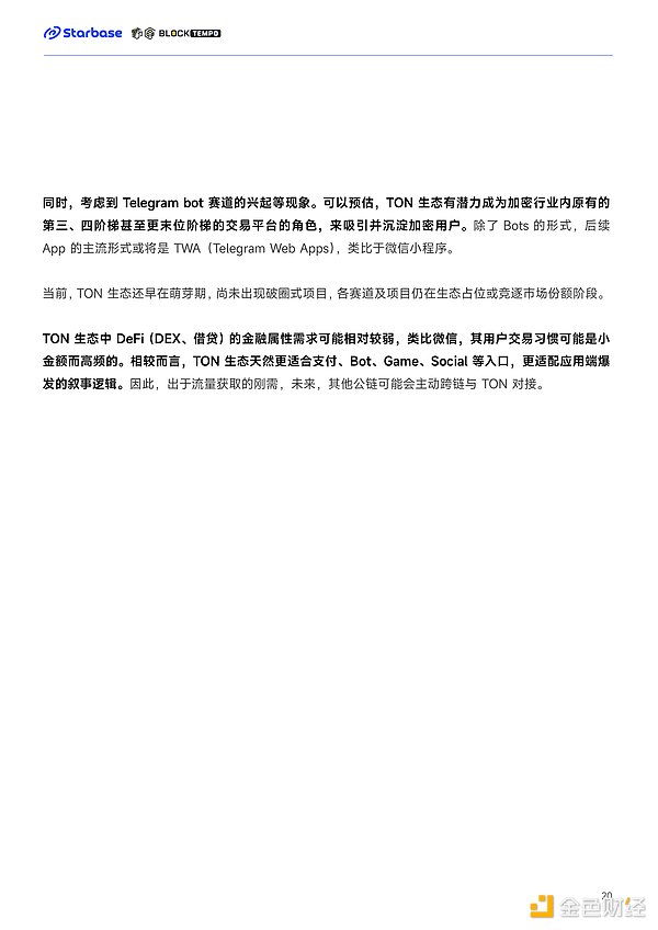 这个被遗忘的AGI项目，可能是你翻身的机会