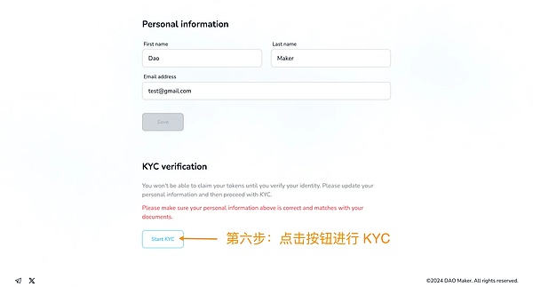 市场警钟：主流数字货币或将迎来深度调整