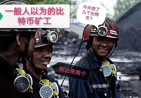 2025年8月币市观察：当比特币与以太坊遇上震荡行情