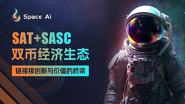 以太坊的速度与激情：ZK技术如何破解区块链的终极难题