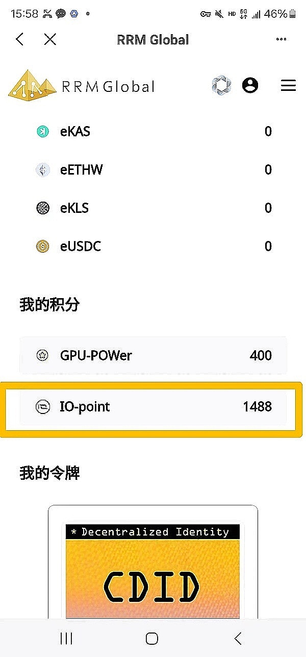 比特币震荡行情何时休？市场困局下的投资智慧