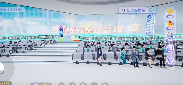 疯狂的一周：比特币热潮未减，AI巨头高层地震