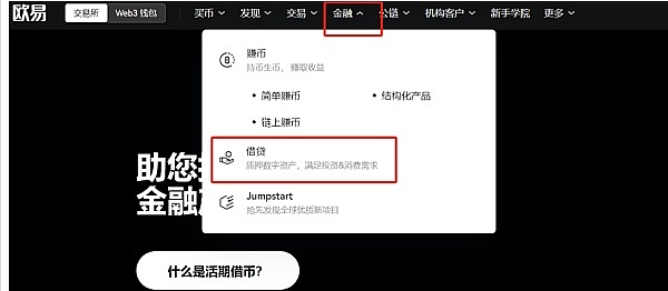 以太坊的财富密码：为什么机构大鳄正在疯狂囤积ETH？