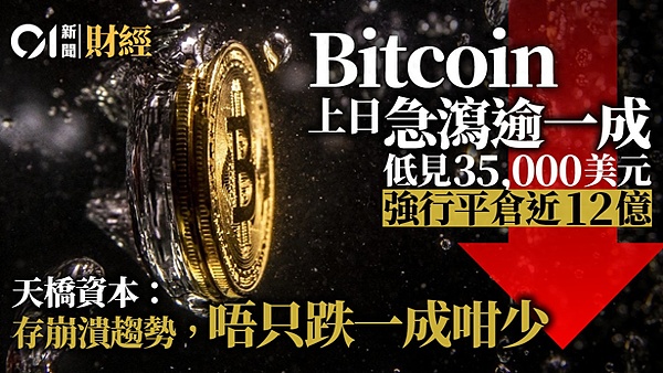 SocialFi新贵$tip：是机遇还是昙花一现？
