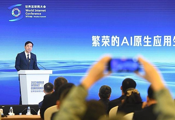 2024年经济风暴将至：比特币或成唯一避风港