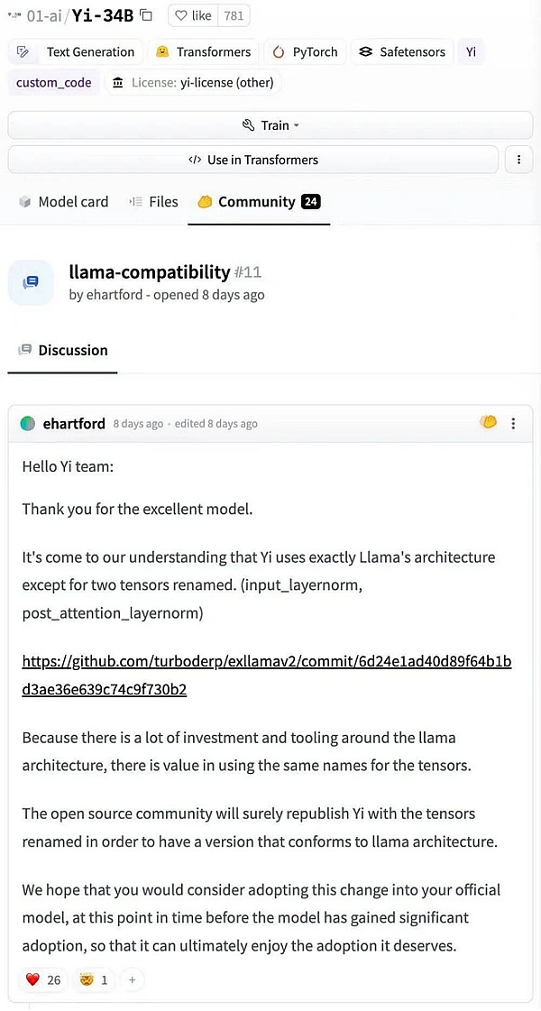 MetaMask Snap：打开加密世界大门的万能钥匙？