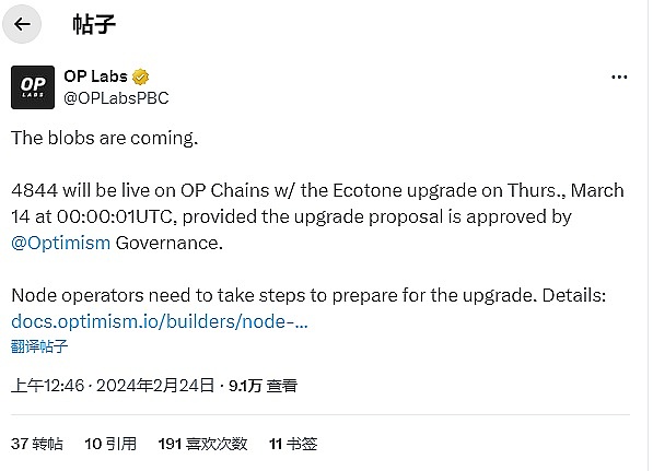 熊市套路深：揭秘大庄如何用资金费率收割韭菜