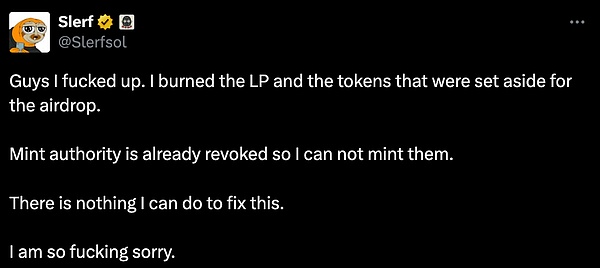 当华尔街遇上区块链：解读Project Crypto引发的金融革命