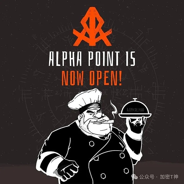 老马谈币：别急着给加密货币写讣告，好戏才刚开始