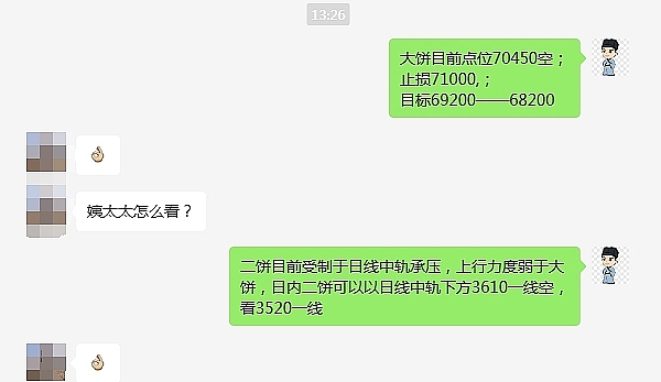 香港稳定币遇冷？这5个投资机会你看懂了吗