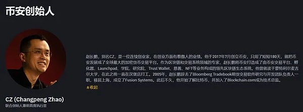市场暴跌下的完美狙击：我的交易复盘手记