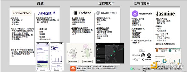 一场跨越南半球的购物狂欢：抖音全球购如何点燃澳新好物消费热潮