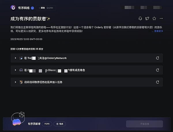 当新范式开始虹吸旧格局：Ethscriptions Facet正在改写加密游戏规则