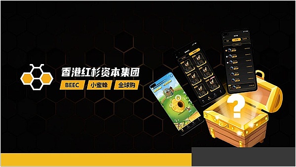 WEB2还是WEB3？一文教你识别社交平台的本质差异