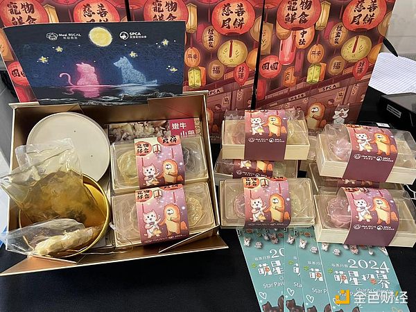 PEPE币的狂欢：这场青蛙王子还能跳多高？