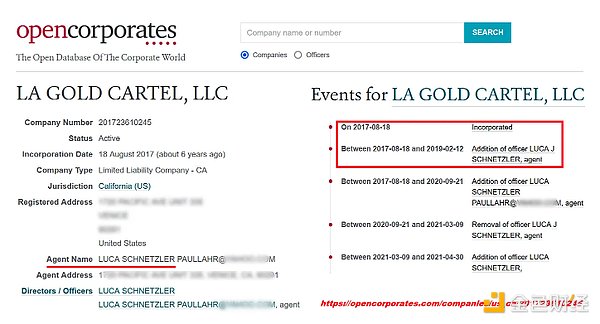 链上金融新星ProsperEx再获资本青睐，Roaming Capital重磅加持