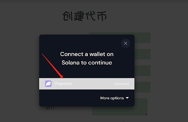 Coinbase深度解析：美国合规巨头的机遇与挑战