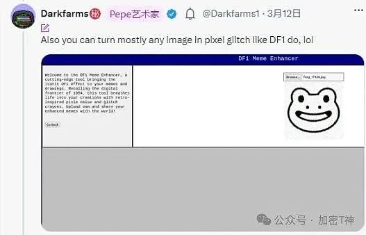 Web3教育新星EDU3：一场即将到来的教育革命