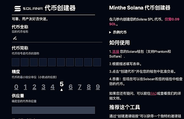 贝莱德比特币ETF或将引爆1500亿美金加密海啸，老牌分析师一语道破天机