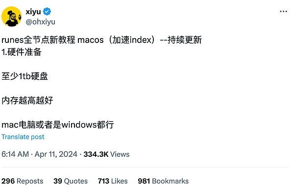 币市风云突变，这些机会你抓住了吗？