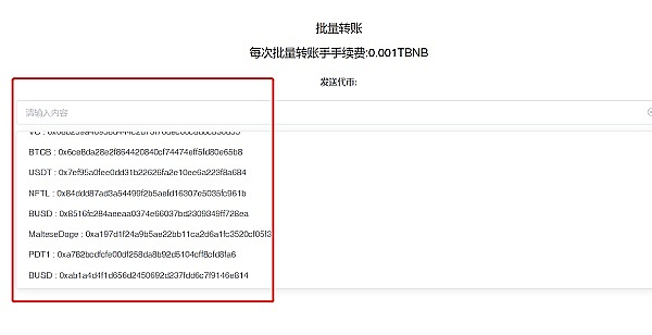 从纸上谈兵到真刀真枪：HTX DAO白皮书升级背后的深远考量