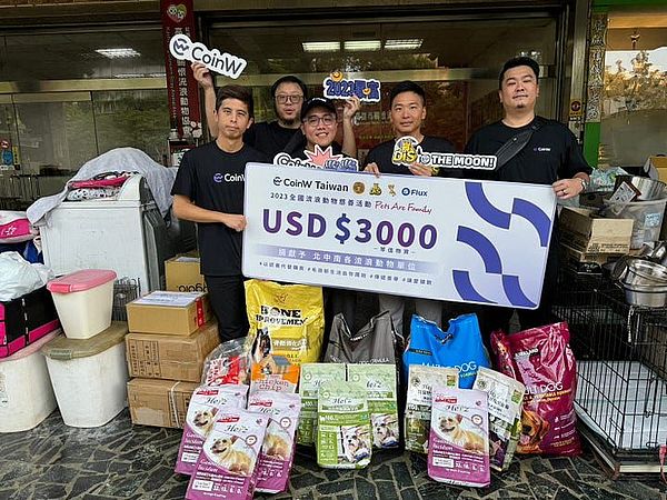 2024年比特币减半：狂欢背后的冷思考