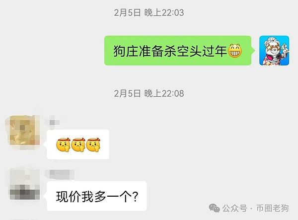 全链游戏发展之路：我们究竟卡在哪了？
