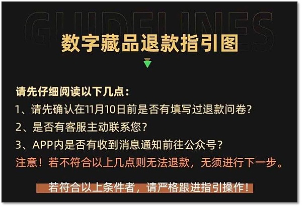 一名投资人的肺腑之言：L2赛道当前的困局与破局之道