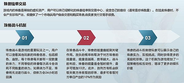 比特币重拾牛市辉煌，但数字钱包的安全警钟再次敲响
