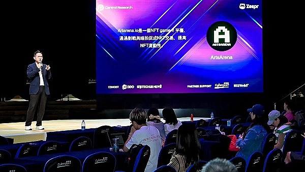区块链晨报：FTX房产帝国曝光，PayPal加码加密生态