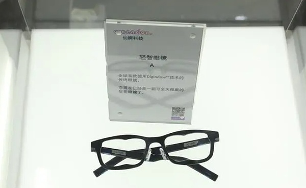 关键点位：26000是生命线
