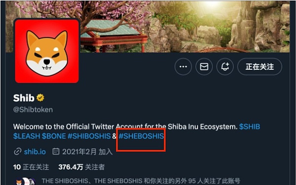 市场大跌如期而至！比特币空单狂赚500点，以太坊30点落袋为安