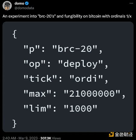 Layer N：这个能让DeFi与CEX掰手腕的Layer2到底强在哪？