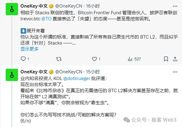 Solana生态中的隐形冠军：解密Sols如何重塑DeFi游戏规则