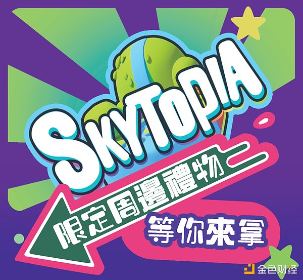 Facebook前高管直言不讳：比特币将彻底颠覆我们转账的方式