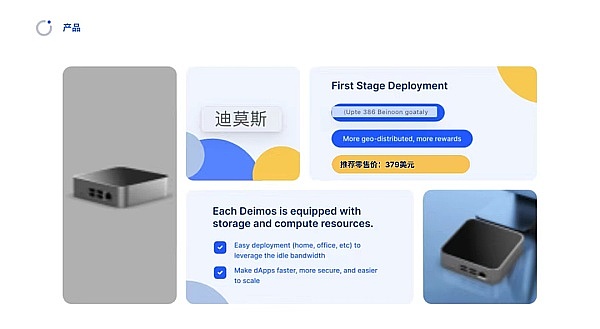 当市场情绪触底时：那些被骂得最狠的币种反而涨疯了