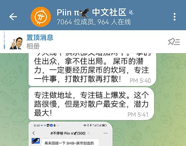 11月19日以太坊行情深度解读：震荡区间中的交易机会