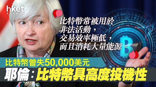 区块链教育新浪潮：IOST携手近畿大学开启Web3黑客松盛宴