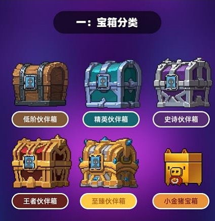 9.19市场观察：跳出思维定式，把握属于自己的机会
