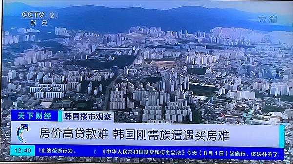 龙年最强IP横空出世，这次真的要起飞了？