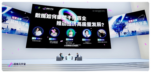 比特币以太坊短期回调蓄势 28000美元目标依然可期