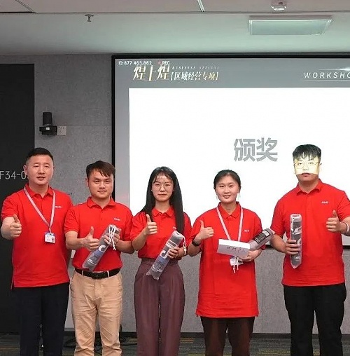 AI+区块链：BEEC如何重塑数字经济的信任体系？