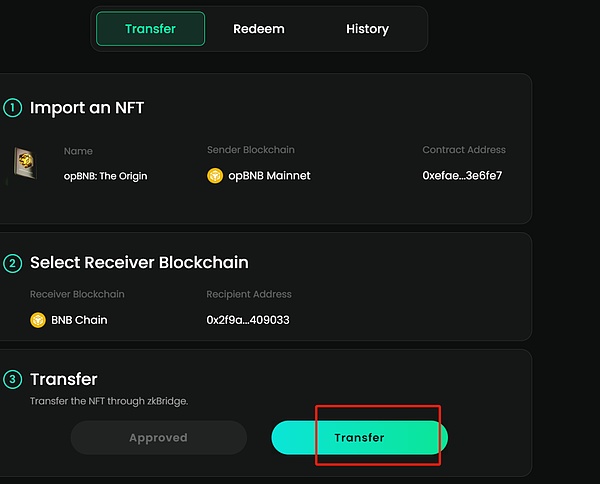 MetaMask Snaps能否成为非EVM生态的关键先生？