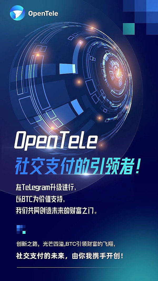 加密交易所集体冲A：2025年或将迎来行业上市潮