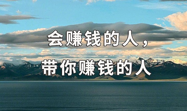 BRC20代币：比特币生态的一次有趣实验