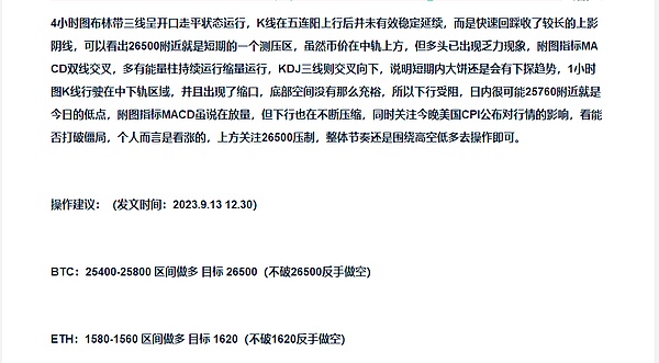 探索StarkNet生态：这些项目正在重新定义Layer2体验