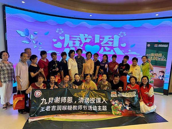 加密货币市场惊魂记：暴跌后的机遇与陷阱