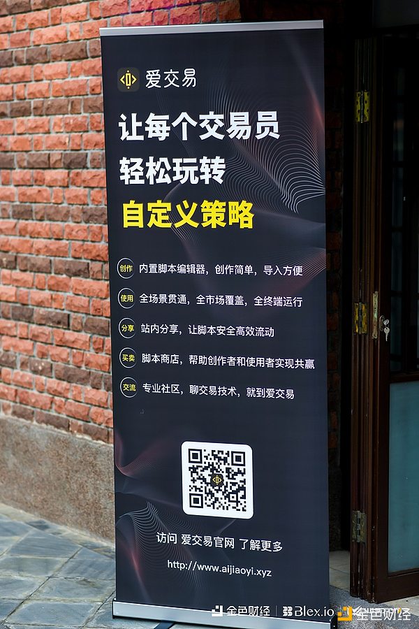 币圈荒诞剧：当女KOL遇上男大学生的生活费