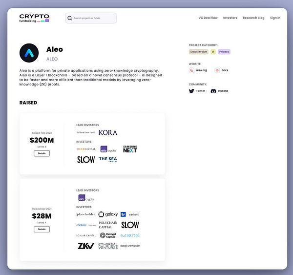 加密货币界十年盛典：CoinAgenda加勒比收官之作即将启幕