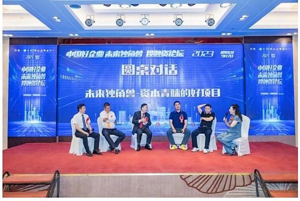 比特币：那些年被判死刑的470多次